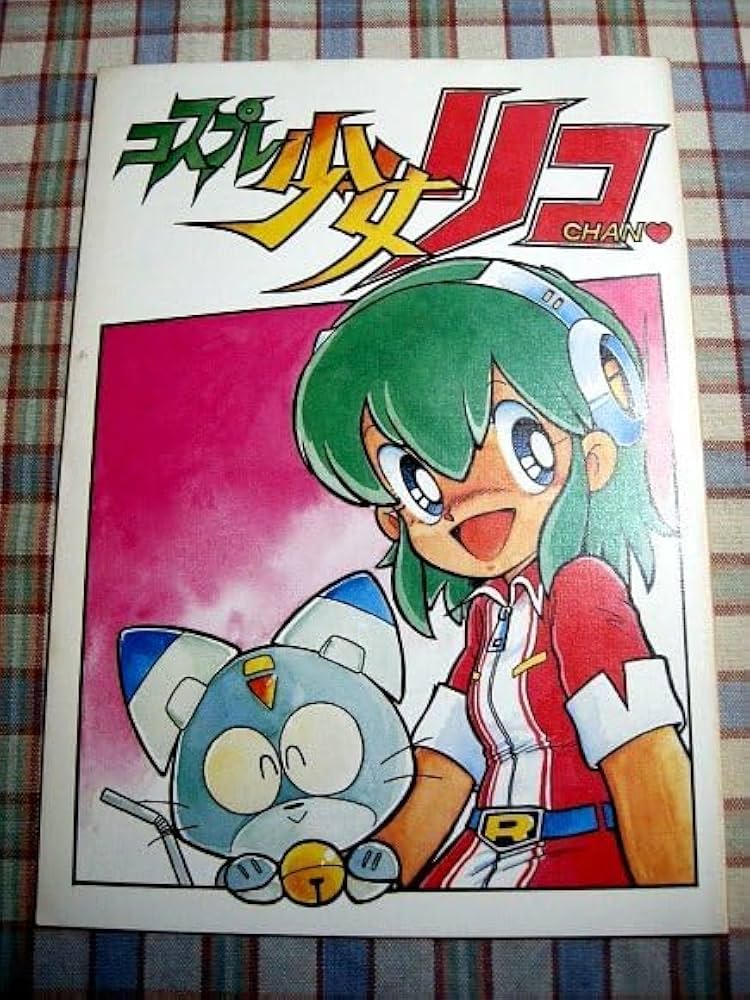 新品未開封ちょきちょきランド ふじたゆきひさ プラモのモ子ちゃんCD-ROM画集 Amazon | 藤田幸久CD-ROM画集 ちょきちょきランド | イラスト